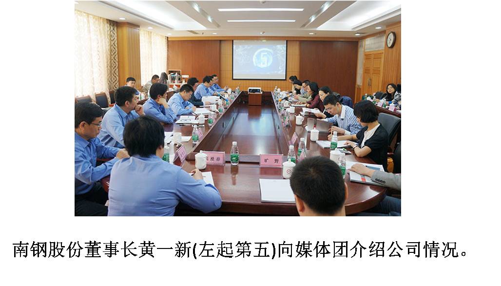 兴发xf(中国区)游戏有限公司