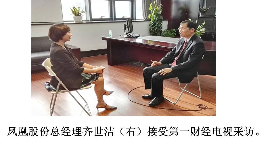 兴发xf(中国区)游戏有限公司