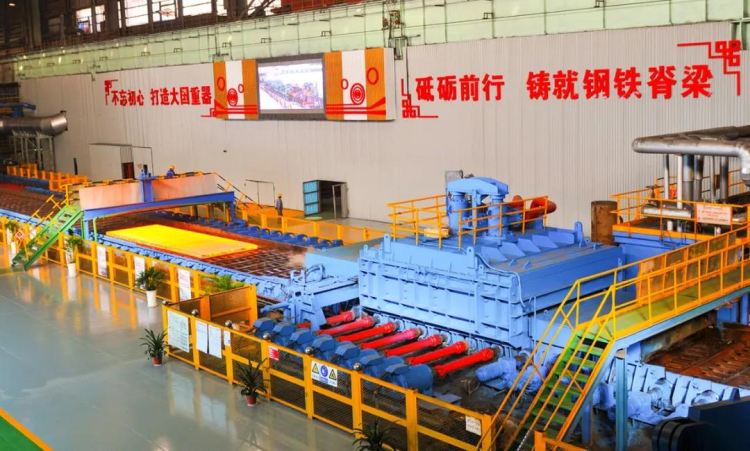 兴发xf(中国区)游戏有限公司