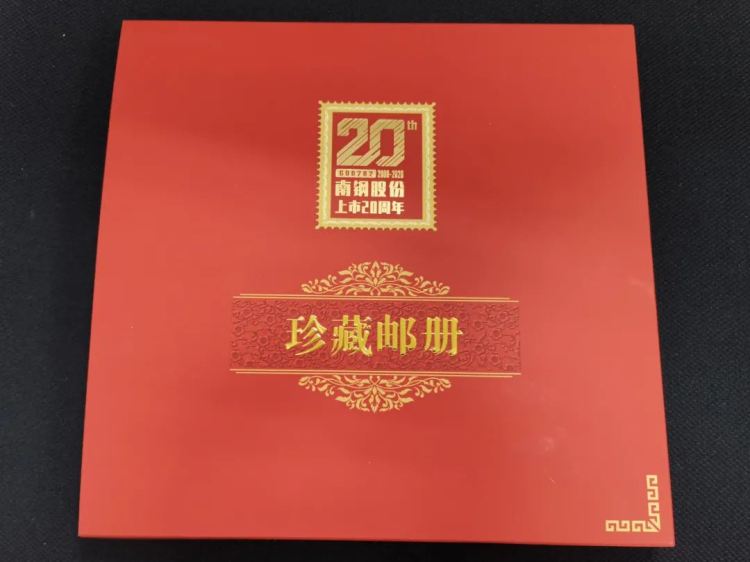 兴发xf(中国区)游戏有限公司