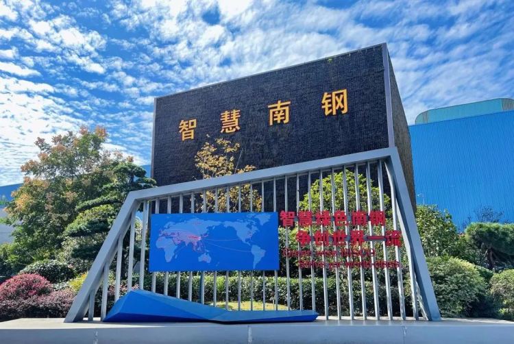 兴发xf(中国区)游戏有限公司