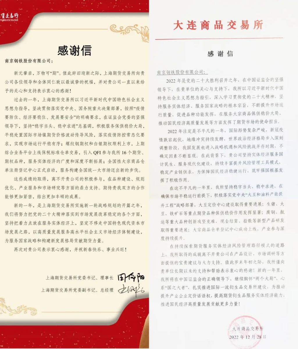 兴发xf(中国区)游戏有限公司