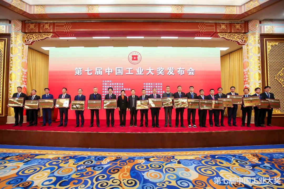 兴发xf(中国区)游戏有限公司