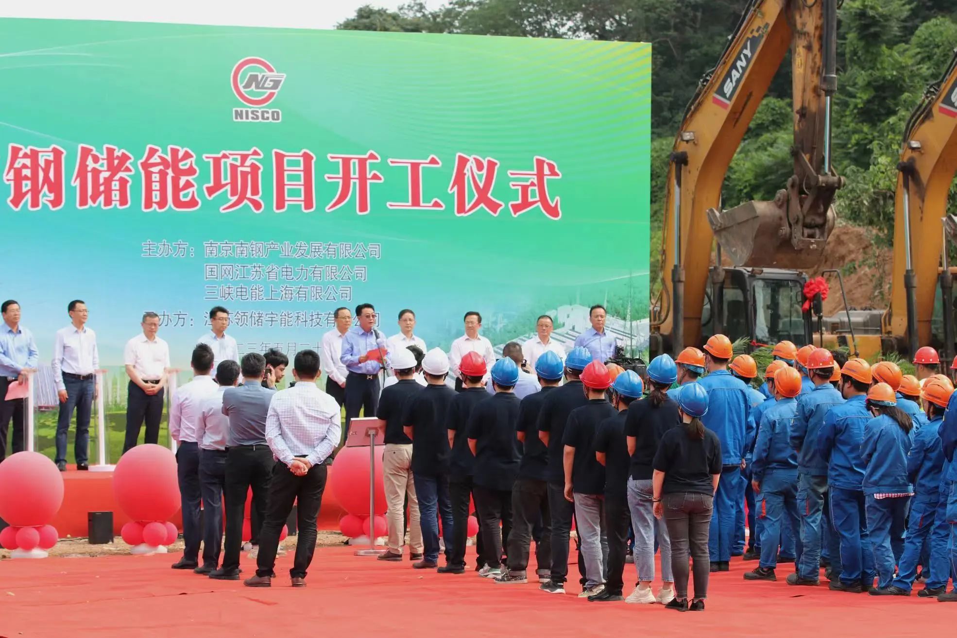 兴发xf(中国区)游戏有限公司
