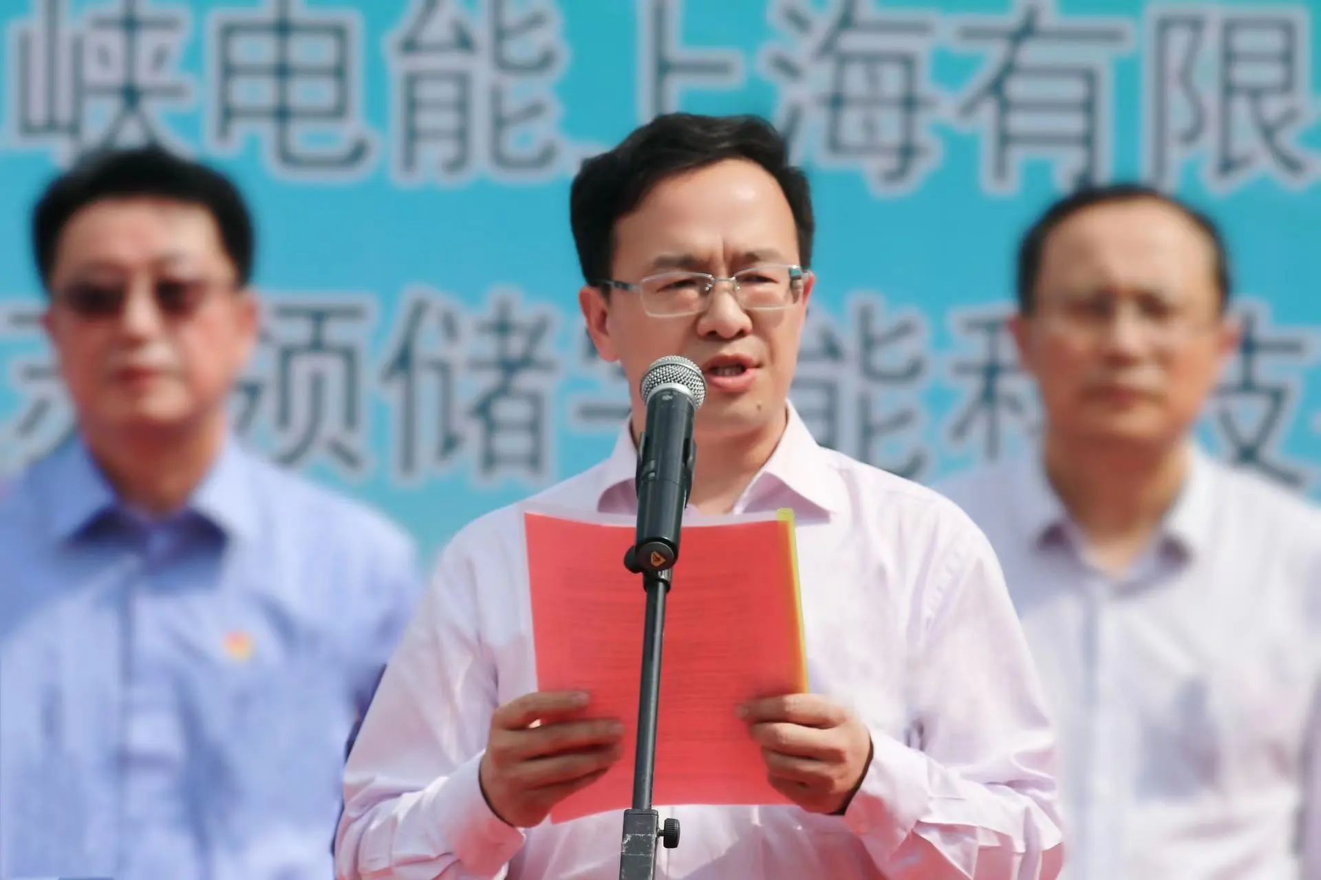 兴发xf(中国区)游戏有限公司