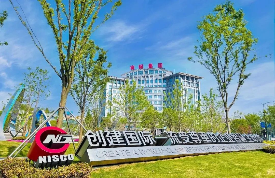 兴发xf(中国区)游戏有限公司
