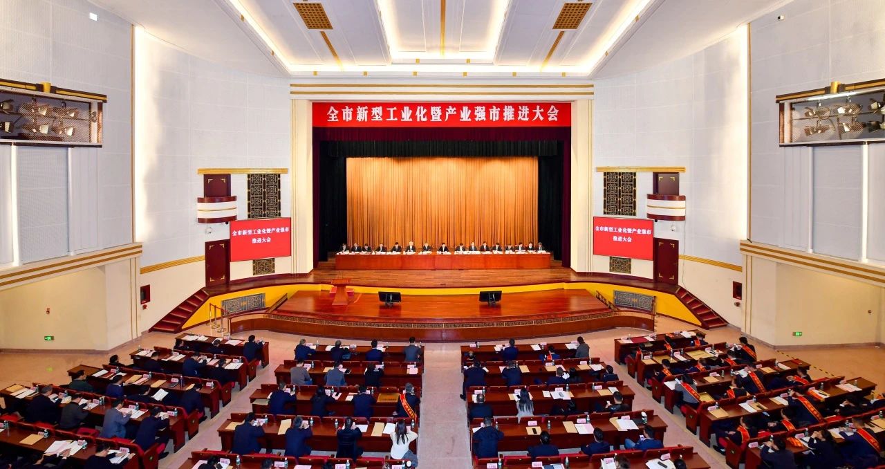 兴发xf(中国区)游戏有限公司