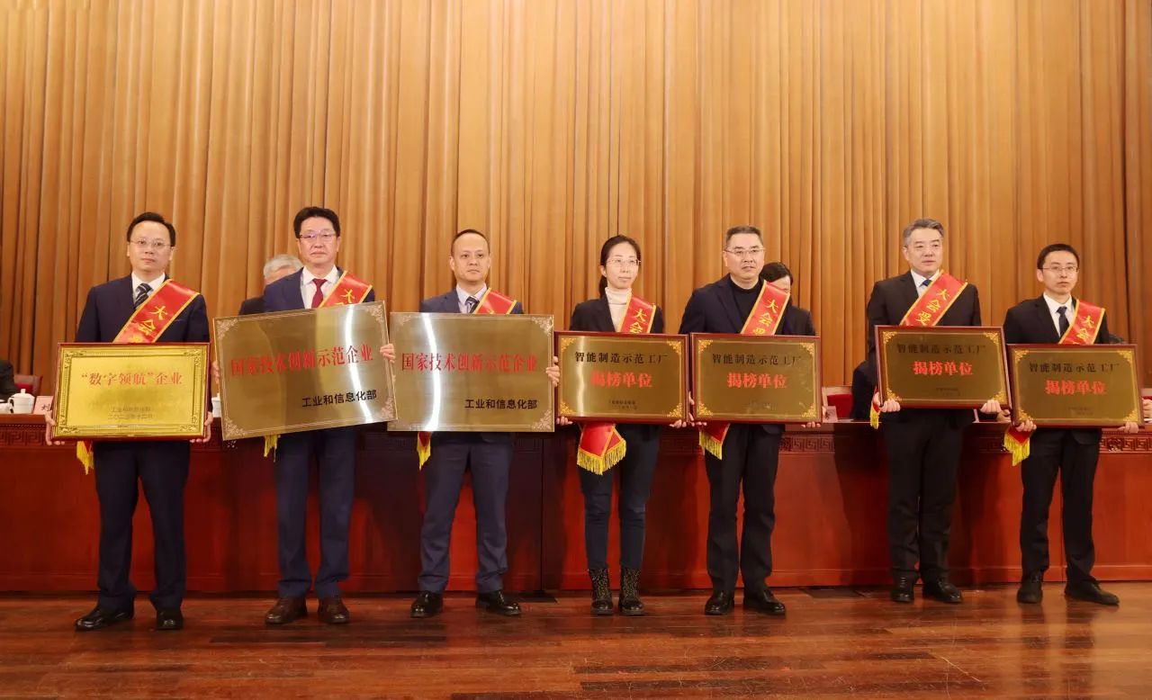 兴发xf(中国区)游戏有限公司