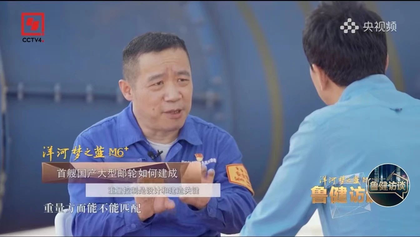 兴发xf(中国区)游戏有限公司