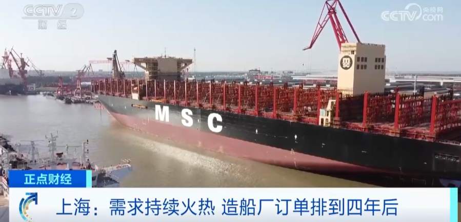 兴发xf(中国区)游戏有限公司