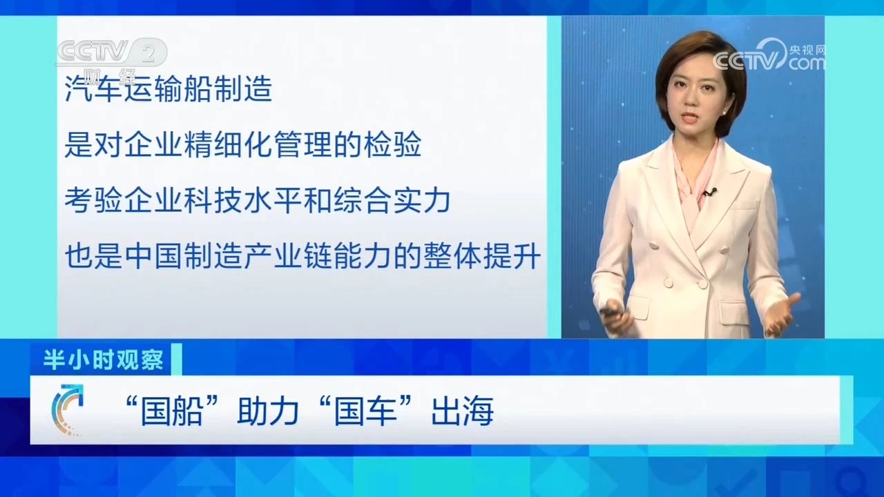 兴发xf(中国区)游戏有限公司