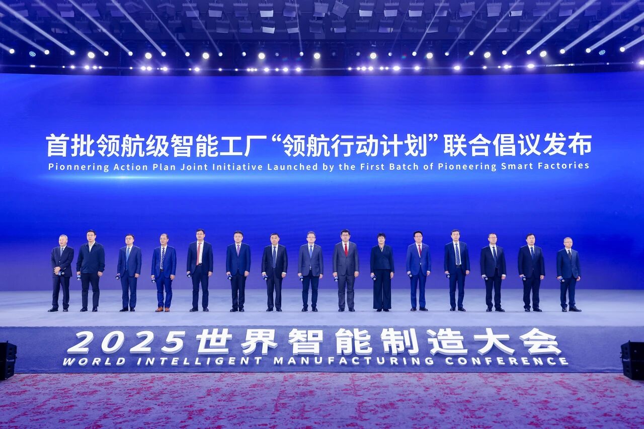 兴发xf(中国区)游戏有限公司