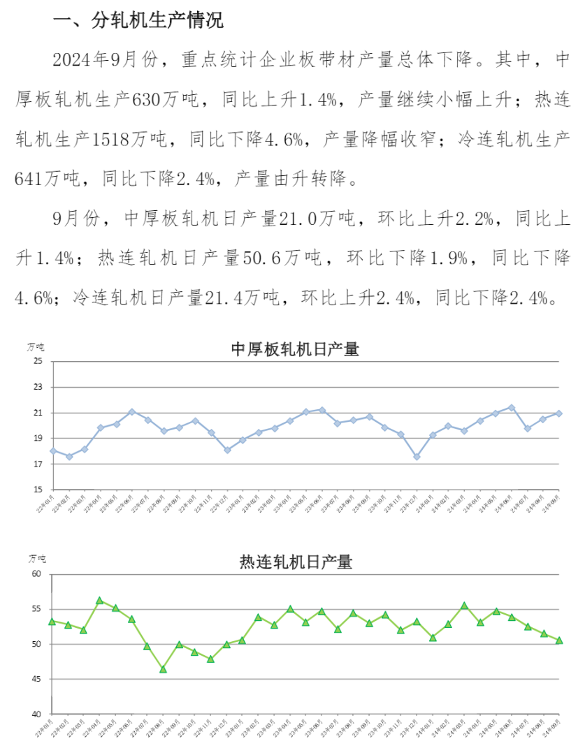 兴发xf(中国区)游戏有限公司