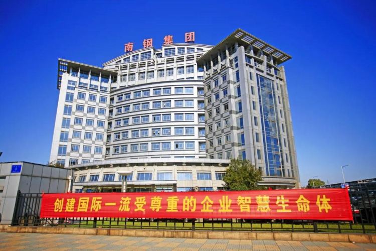 兴发xf(中国区)游戏有限公司