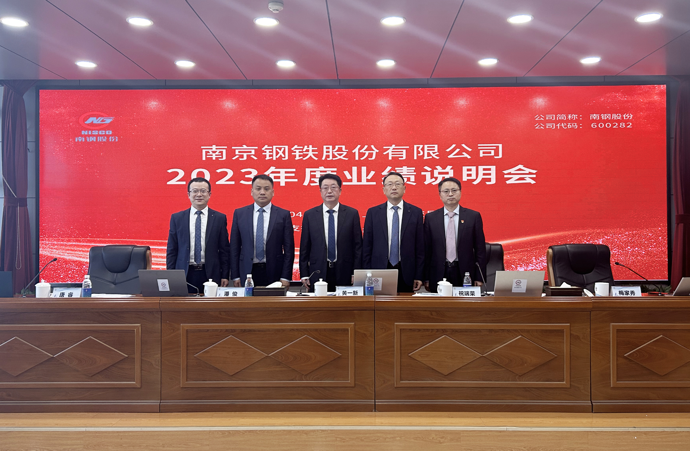 兴发xf(中国区)游戏有限公司