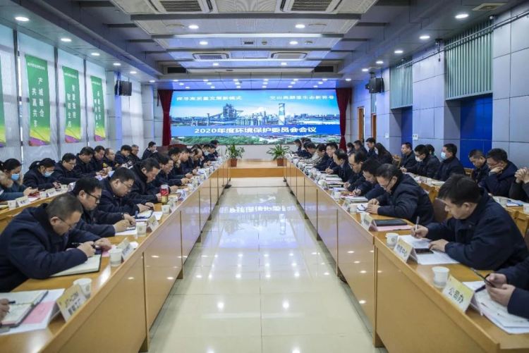 兴发xf(中国区)游戏有限公司