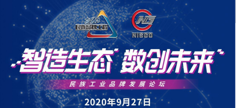兴发xf(中国区)游戏有限公司
