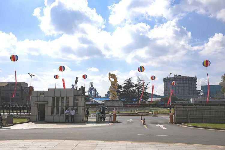 兴发xf(中国区)游戏有限公司