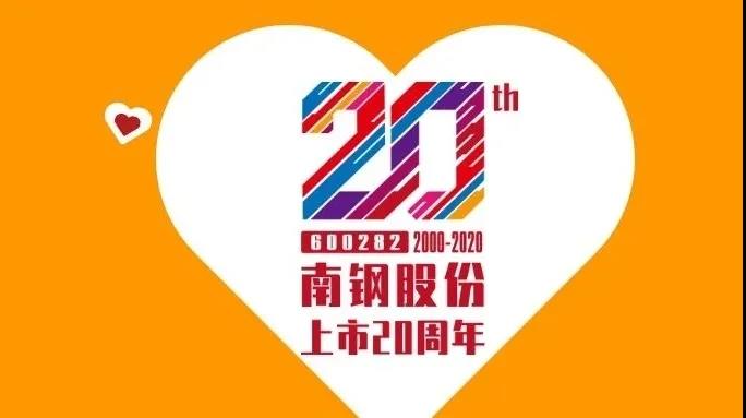 兴发xf(中国区)游戏有限公司