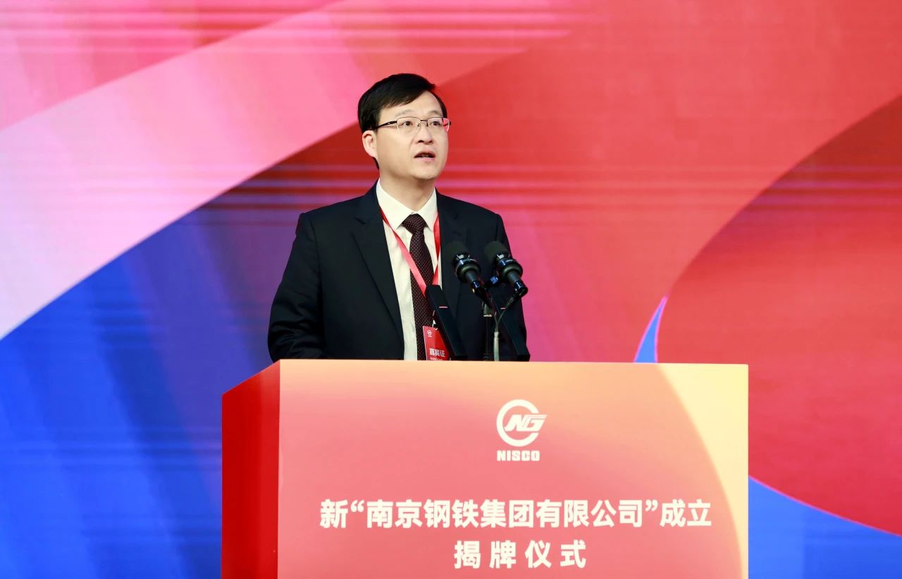 兴发xf(中国区)游戏有限公司