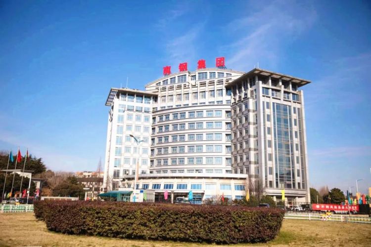 兴发xf(中国区)游戏有限公司