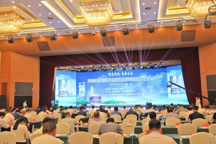 兴发xf(中国区)游戏有限公司