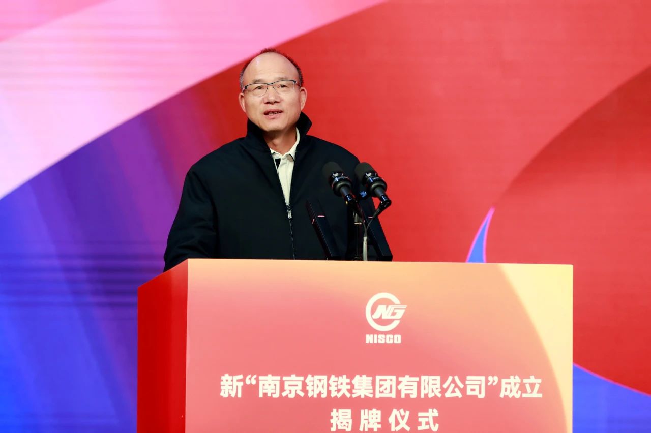 兴发xf(中国区)游戏有限公司