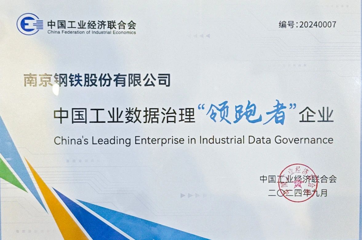 兴发xf(中国区)游戏有限公司