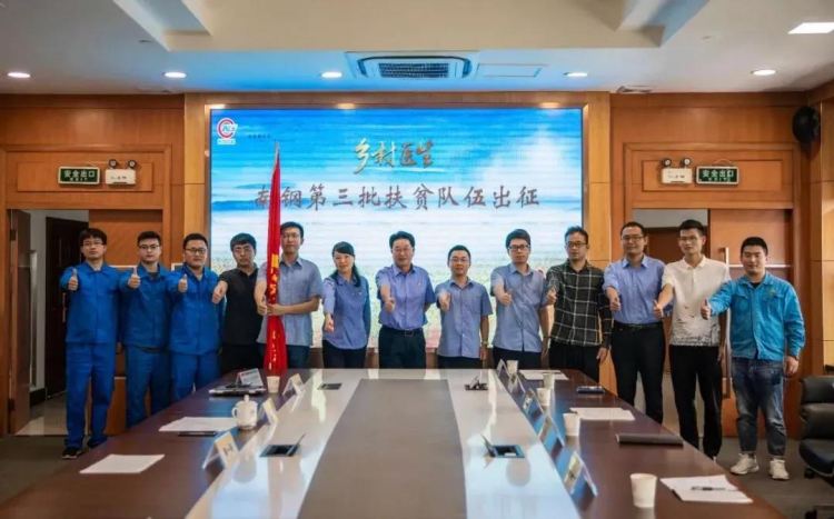 兴发xf(中国区)游戏有限公司
