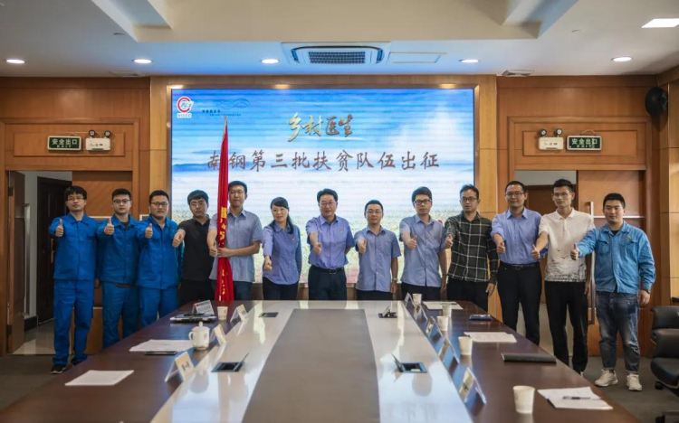 兴发xf(中国区)游戏有限公司