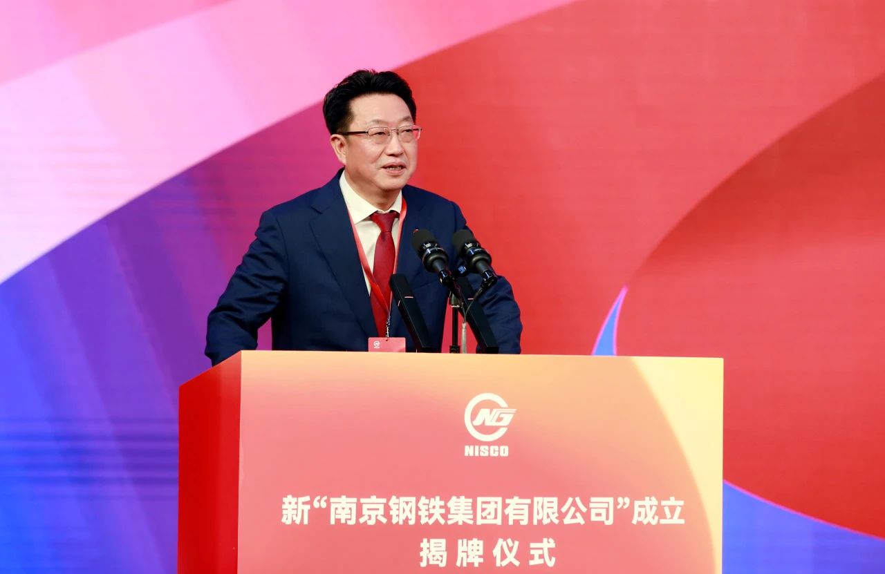 兴发xf(中国区)游戏有限公司