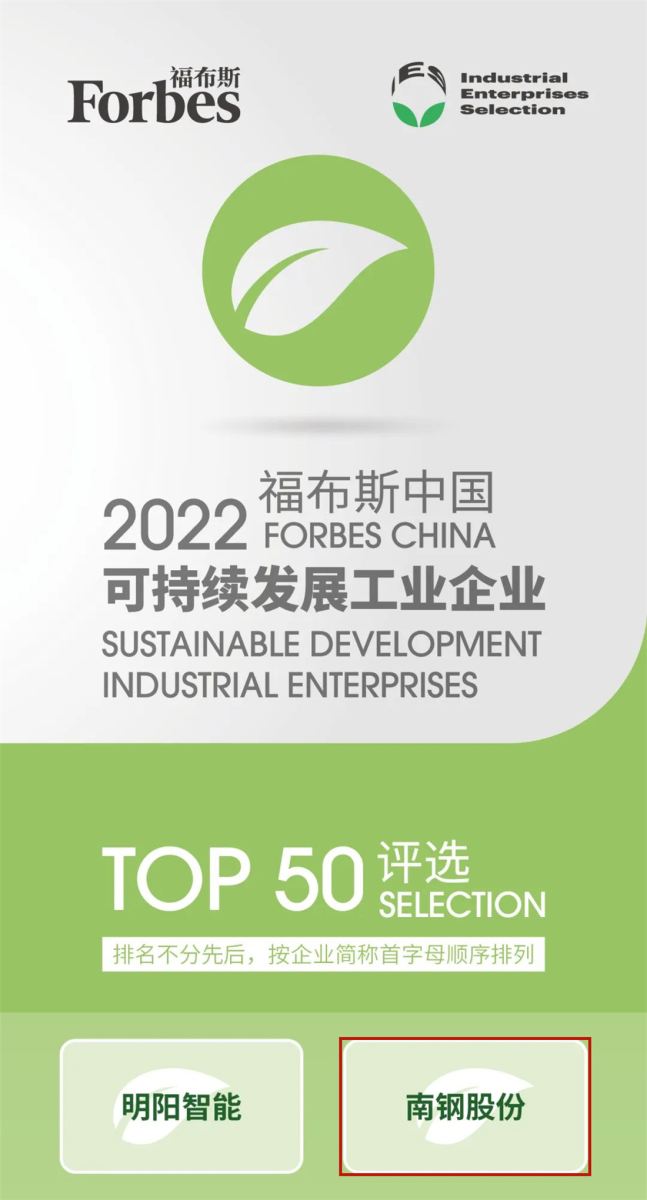 兴发xf(中国区)游戏有限公司