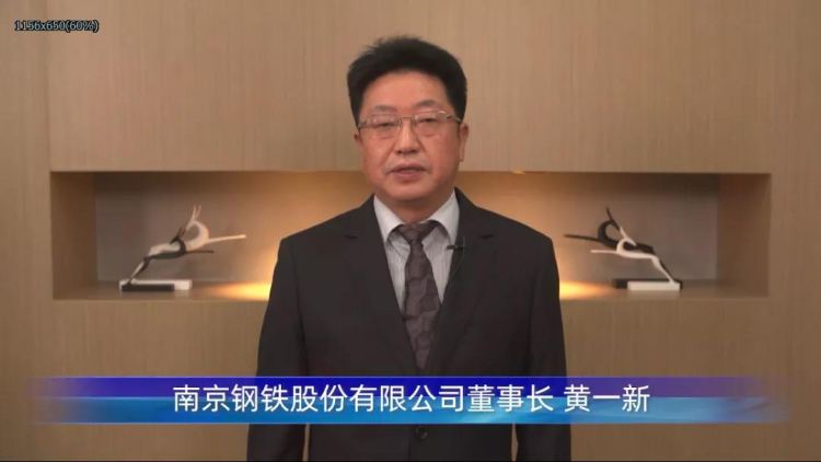 兴发xf(中国区)游戏有限公司
