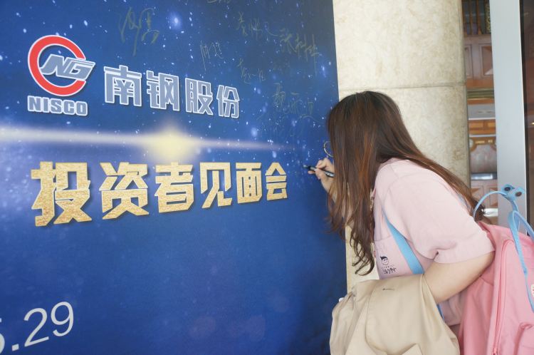 兴发xf(中国区)游戏有限公司