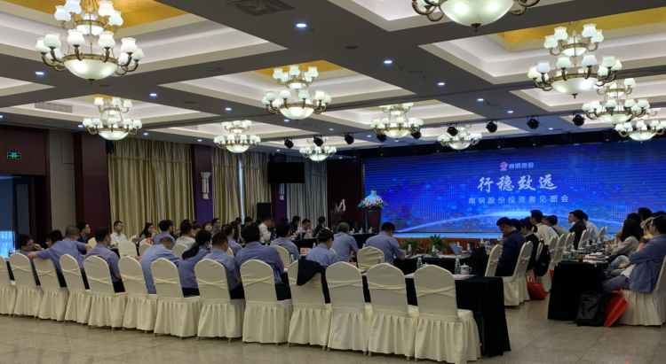 兴发xf(中国区)游戏有限公司