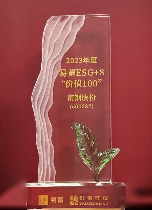 兴发xf(中国区)游戏有限公司